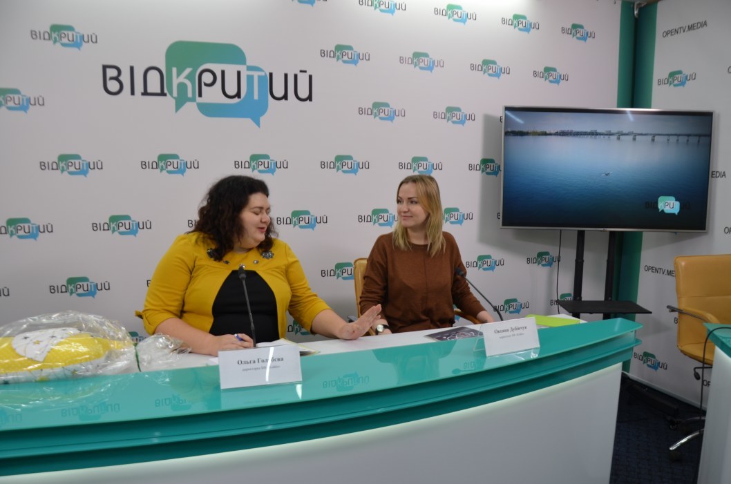Сім років благодійності: допомога хворим дітям - рис. 2