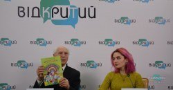 У Дніпрі пройде творчий вечір українського поета Костянтина Дуба - рис. 19