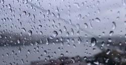 Какая погода будет в Днепре 29 января - рис. 20