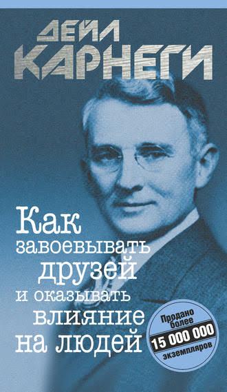 Антиутопия Оруэла и фэнтези Роулинг: к своему 125-летию Нью-Йоркская библиотека опубликовала список самых читаемых книг - рис. 8