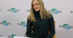 Жіноче здоров'я: як зберегти націю - рис. 15