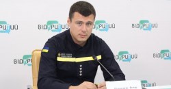 Водохреще у Дніпрі: де можна безпечно зануритися - рис. 13