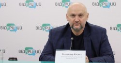 Курс долара: вгору чи вниз? - рис. 12