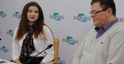 Дніпряни здобули призове місце у Національному конкурсі наукових робіт «Громадянське суспільство: світові традиції та вітчизняні реалії. - рис. 8