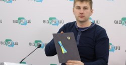 День Соборності України: як святкують українці - рис. 6