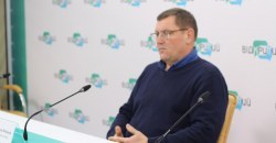 У Дніпрі започаткували курси з ландшафтного дизайну - рис. 3