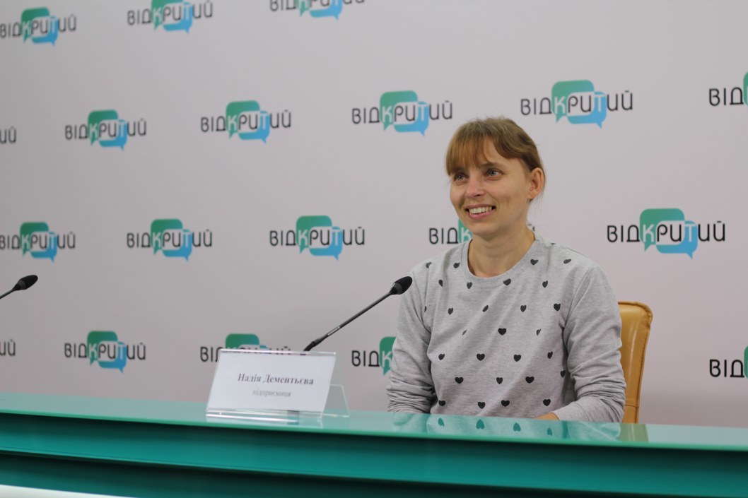Як переселенці з Донбасу відкривають соціальний бізнес у Дніпрі - рис. 1
