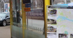 В Днепре на Героев Майдана появилась новая остановка (ФОТО) - рис. 10