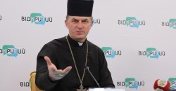 Забобони: у що вірять українці - рис. 14