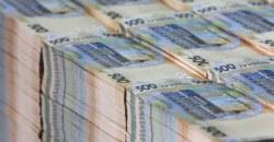 Успенская площадь и средние школы: на что в Днепре заимствуют полмиллиарда гривен - рис. 10