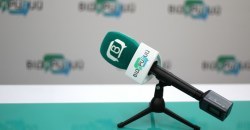 Анонс пресконференцій на 31 січня 2020 року - рис. 11