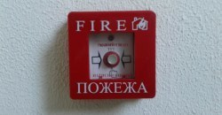 ВІДЕО: Увага пожежа: у Дніпрі евакуювали учнів - рис. 8