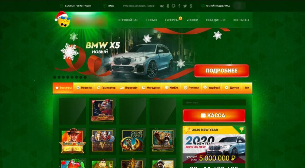 Днепрянин организовал незаконное онлайн-казино с оборотом сотни тысяч долларов - рис. 1