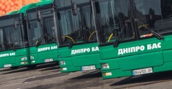 Готовьтесь заранее: из-за новых автобусов изменится маршрут движения популярной маршрутки в Днепре - рис. 13