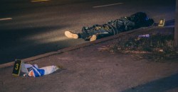 Помогите опознать: полиция устанавливает личность погибшего в ДТП мужчины (ФОТО 18+) - рис. 17