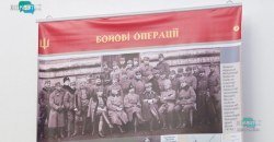 ВІДЕО: У Дніпрі відкрилася виставка «Українське військо: 1917 – 1921 років». - рис. 8
