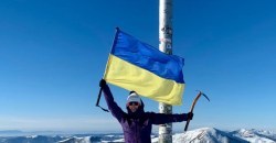 "Две высочайшие вершины Украины - done", - Борис Филатов в Фейсбуке похвастался достижением дочери - рис. 10