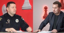 Володимир Богоніс про безпекову ситуацію у Дніпрі та проблему насильства в сім`ї — програма «Шах і мат» - рис. 21