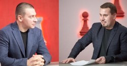 Олександр Старік про розкопки давніх поселень та «чорних» археологів Дніпра — програма «Шах і мат» - рис. 1