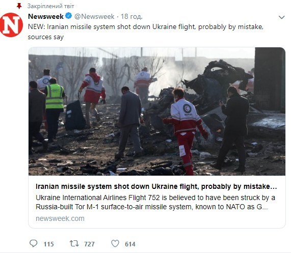 Крушение боинга "МАУ" под Тегераном: мировые лидеры один за другим сделали смелые заявления, что самолет сбили ракеты ПВО Ирана - рис. 1