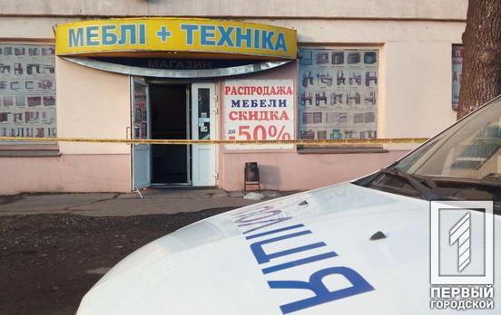 В магазине Кривого Рога мужчина расстрелял продавца мебели - рис. 1