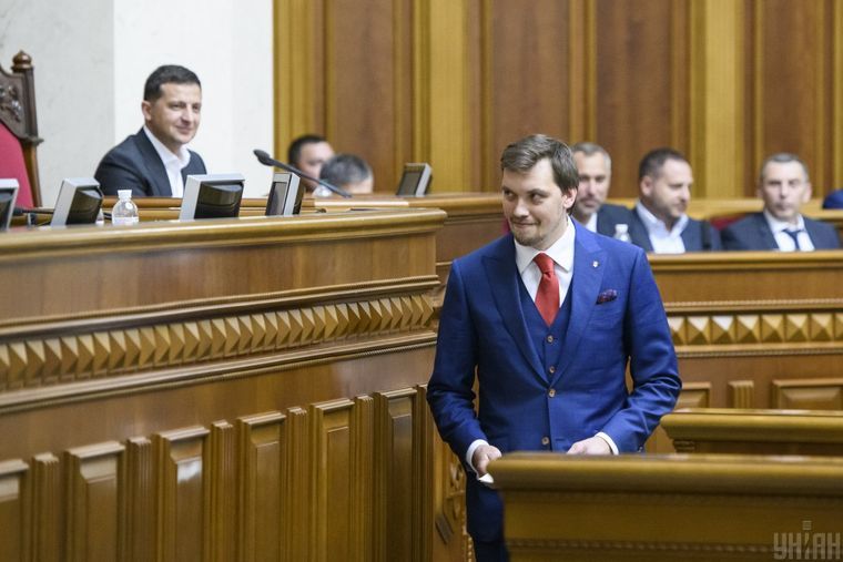 Отставка Гончарука: поддержка премьера министрами и отмена слушаний в парламенте - рис. 1
