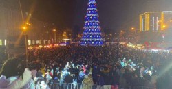 Праздничная ночь: более 7500 человек встретили Новый год в центре Днепра (ФОТО) - рис. 10