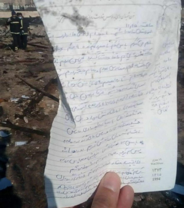 Крушение украинского самолета в Иране: всё, что известно на сейчас (ФОТО, ВИДЕО) - рис. 2