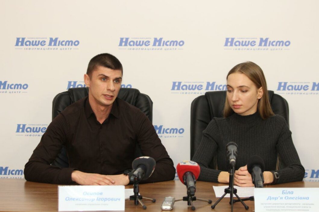 Минутка позитива: что хорошего произошло в Днепре за 2019 год (ФОТО) - рис. 2