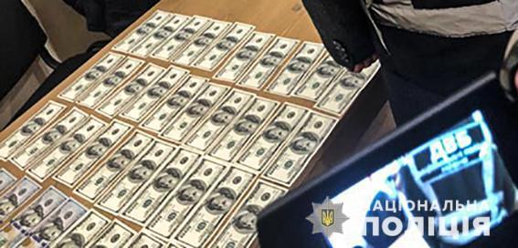 В Днепре женщина из бюро ритуальных услуг пыталась подкупить начальника полиции - рис. 2