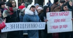ВІДЕО: Не хочуть до Павлограда: під ОДА пройшов мітинг ОТГ - рис. 14