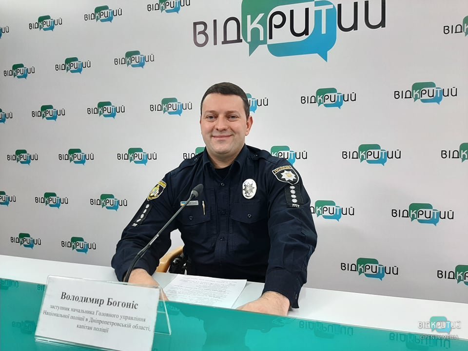 Поліція напоготові: як пройшли новорічні та різдвяні свята на Дніпропетровщині - рис. 1