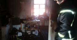 В Днепропетровской области в горящем доме погиб мужчина (ФОТО) - рис. 7