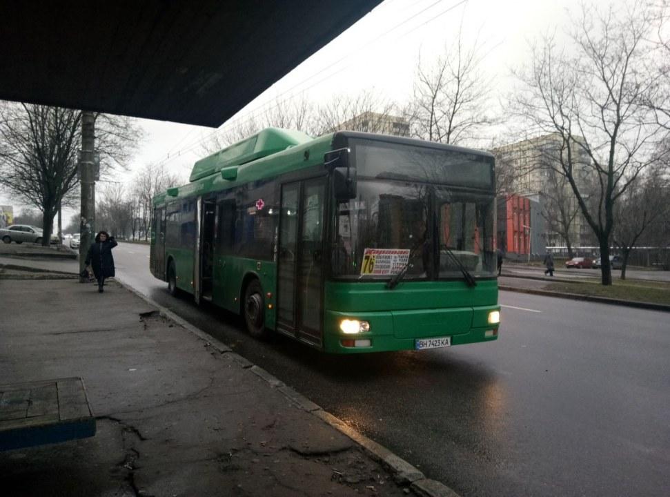 В Днепре на 76 маршруте уже курсируют новые автобусы - рис. 1