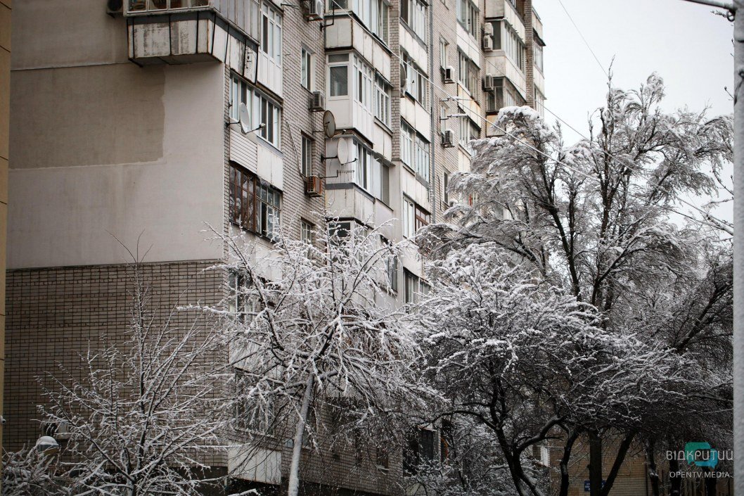 Волшебный Днепр: как выглядит город после снегопада (ФОТО, ВИДЕО) - рис. 1