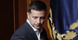 Владимир Зеленский