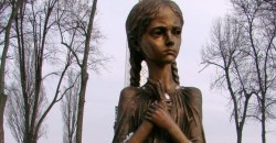 В Днепре создадут Музей сопротивления Голодомору - рис. 2