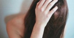 В водоеме Кривого Рога обнаружили фрагменты тела женщины (ФОТО) - рис. 20