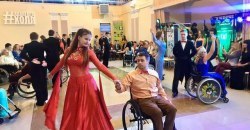Танцы и длинные платья: в Днепре пройдет бал для людей с инвалидностью Night to Shine Ukraine - рис. 3