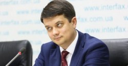 Филатов и руководитель «Южмаша» написали письмо Разумкову - рис. 3