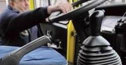 В Днепре преступник ударил по лицу водителя троллейбуса - рис. 13