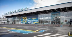 В аэропорту Днепра начнут работать новые авиакомпании - рис. 16