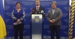 ВІДЕО: Як Дніпропетровщина готується протидіяти коронавірусу - рис. 3