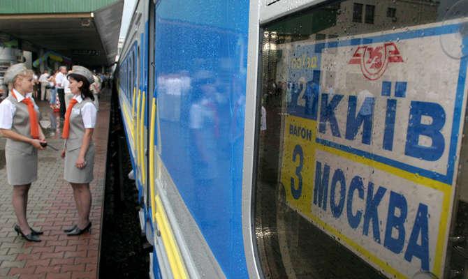Куда ездят украинцы: «Укрзалізниця» озвучила самые прибыльные рейсы - рис. 1