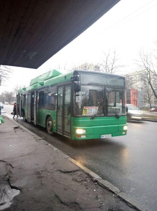 В Днепре на 76 маршруте уже курсируют новые автобусы - рис. 3