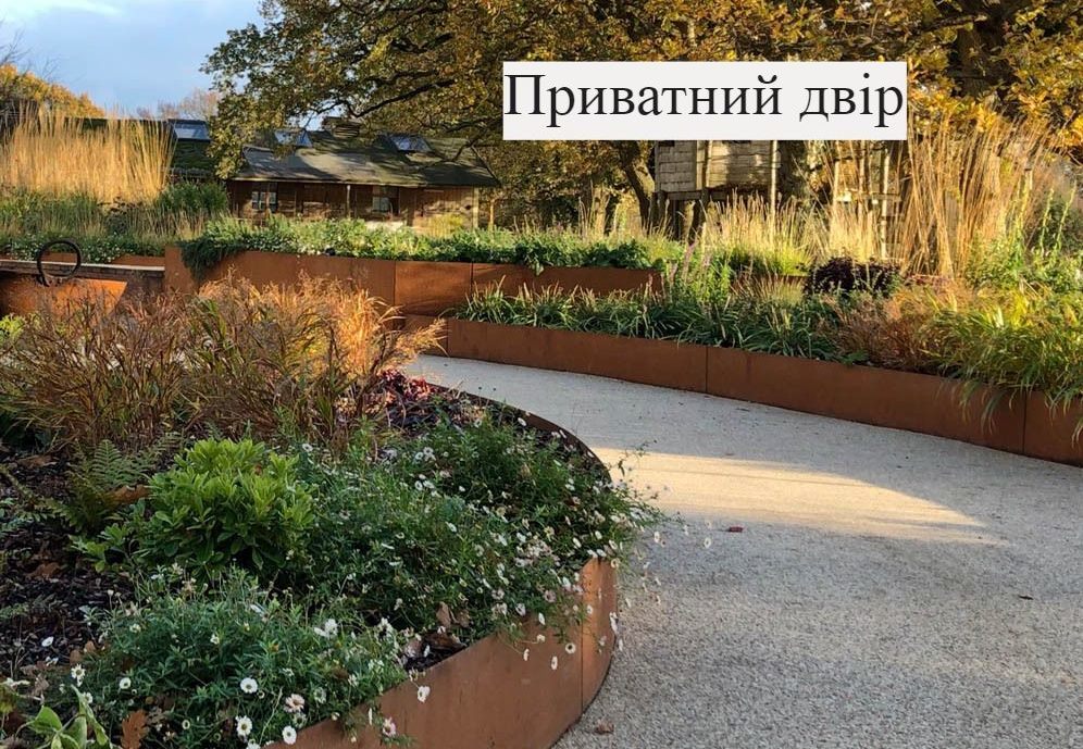 В Днепре на Короленко и не только делают ремонт при помощи "ржавой стали" (ФОТО) - рис. 5