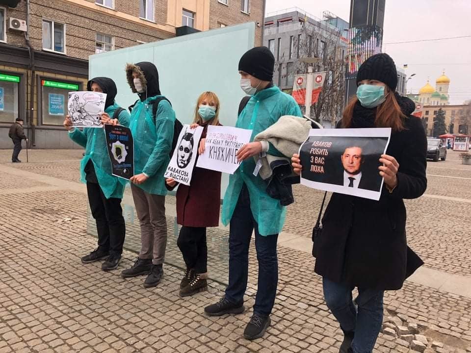 "Аваков - черт": в Днепре активисты требовали отставки министра внутренних дел - рис. 2