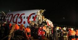 Смертельная авиакатастрофа в Турции: известно количество погибших и пострадавших (ФОТО, ВИДЕО) - рис. 7