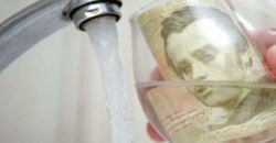 Европейские цены: в Днепре подняли тариф на воду - рис. 11