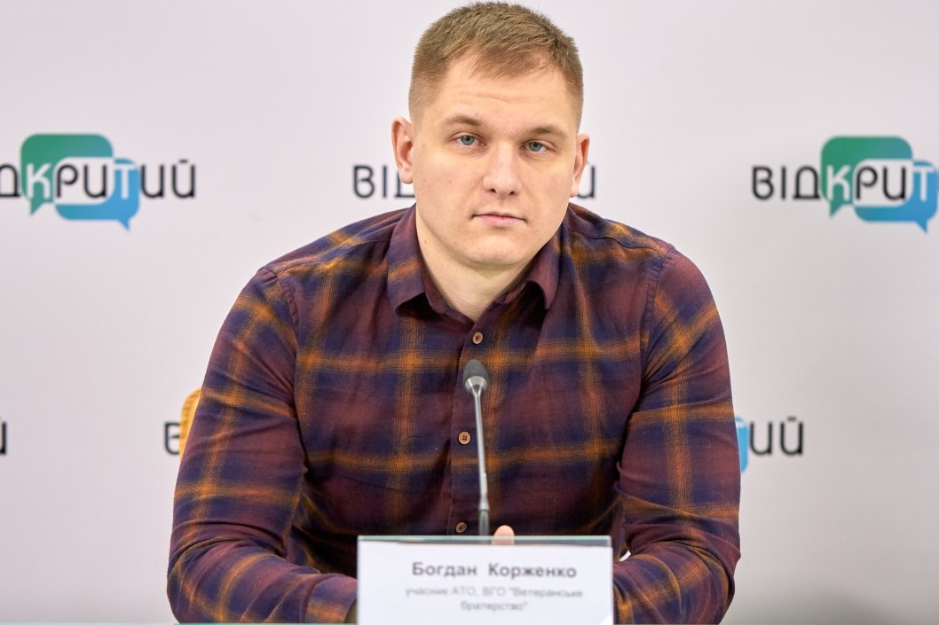 Що думають учасники АТО/ООС про гучні справи, в яких фігурують їхні побратими та посестри - рис. 1